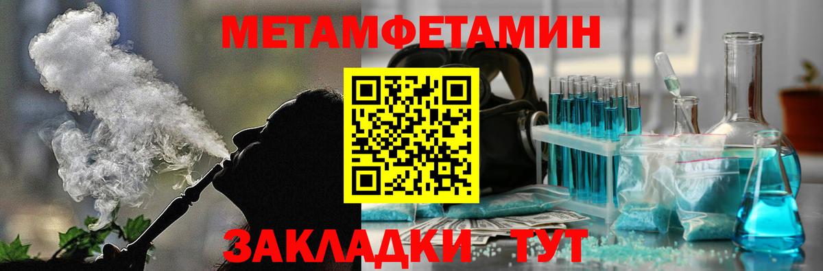 Amphetamine 98% Дзержинск