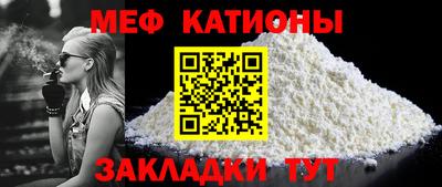 МДПВ Балаково