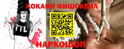 МДПВ Балаково