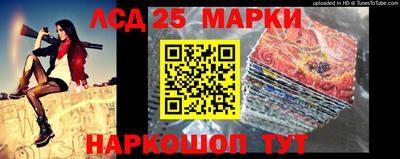 мефедрон мука Берёзовский