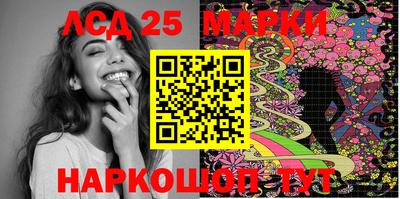 прущие крисы Балахна