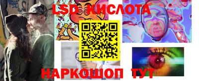 бошки Балашиха