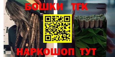 МДПВ Балаково