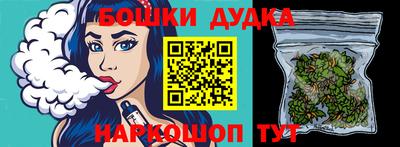 МДПВ Балаково