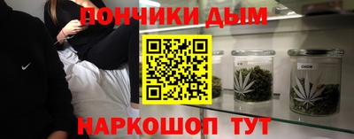 МДПВ Балаково