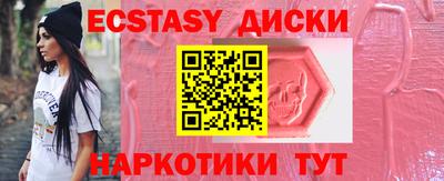 МДПВ Балаково