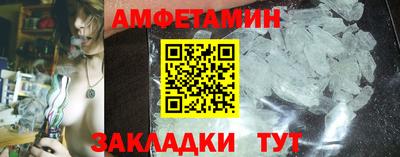 МДПВ Балаково