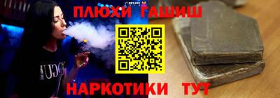 МДПВ Балаково