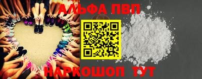 МДПВ Балаково