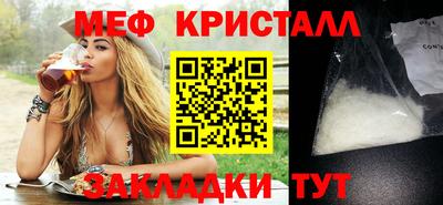 бошки Балашиха