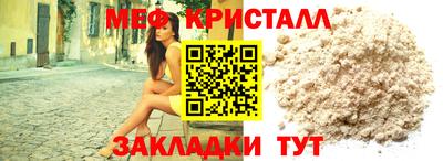 бошки Балашиха
