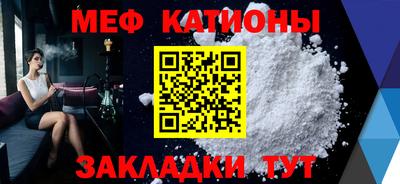 МДПВ Балаково