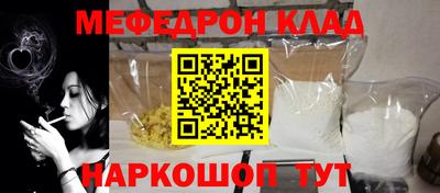 МДПВ Балаково